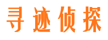 木里外遇出轨调查取证